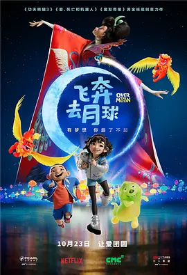 国产黄在线播放