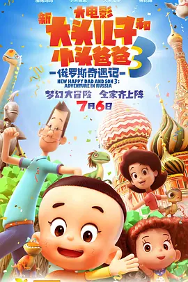 网红刘婷在线观看